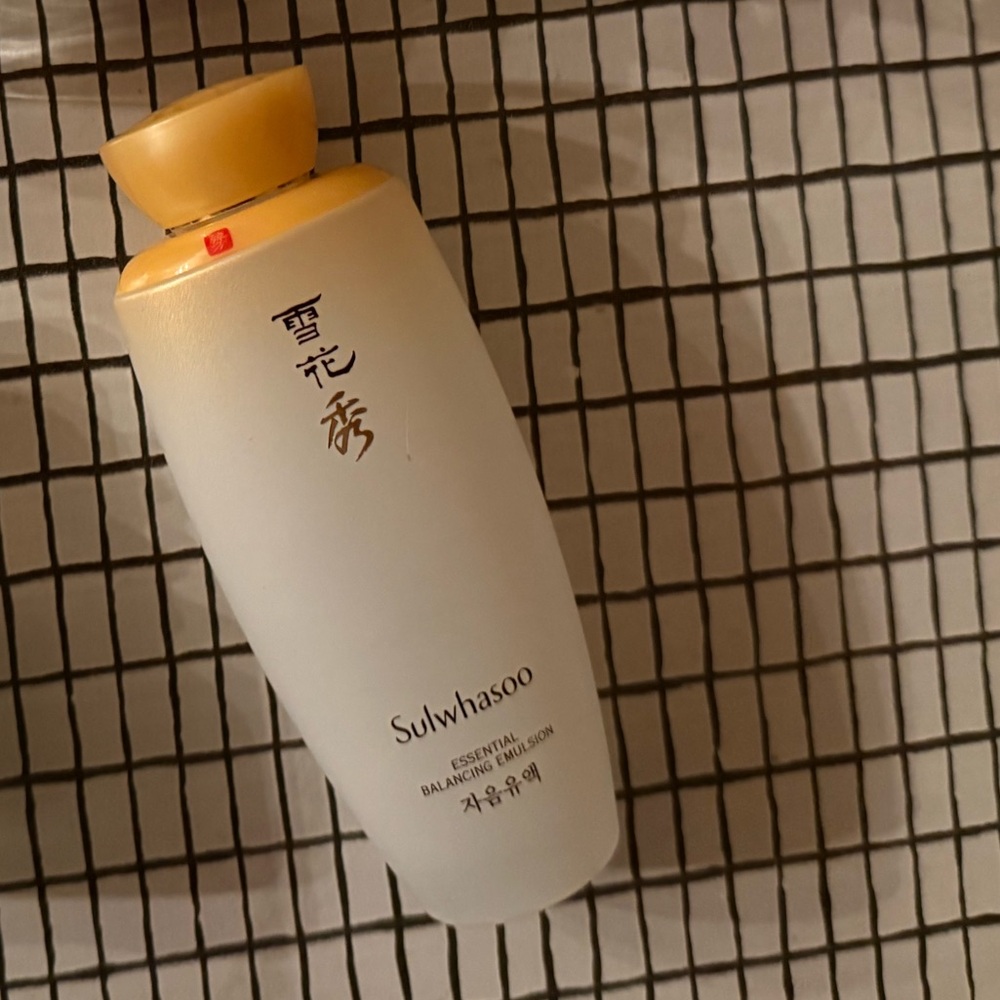 Sulwhasoo Essential Balancing Emulsion EMPTY jar bottle